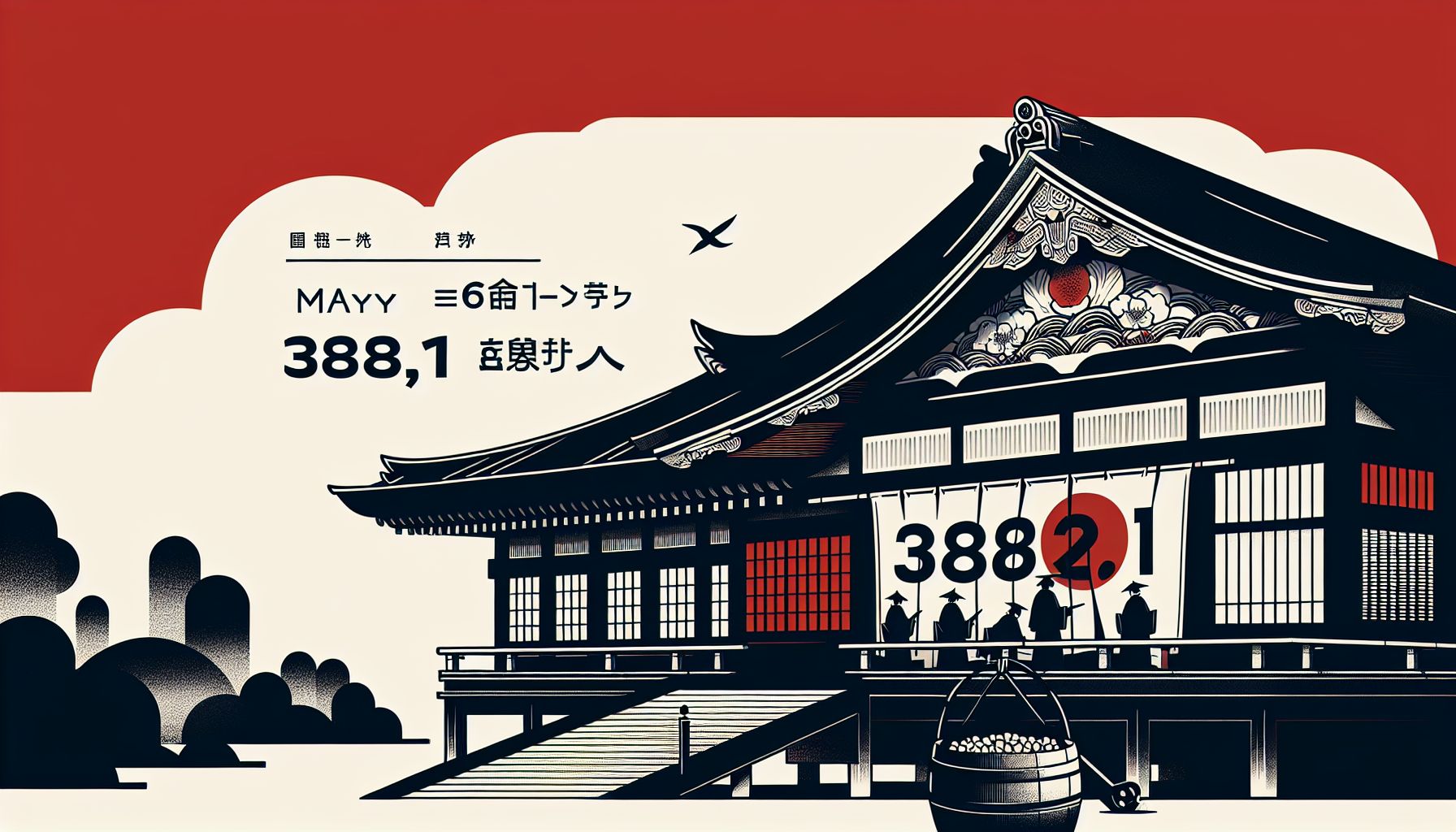 Japanse verzekeraars kopen recordaantal obligaties