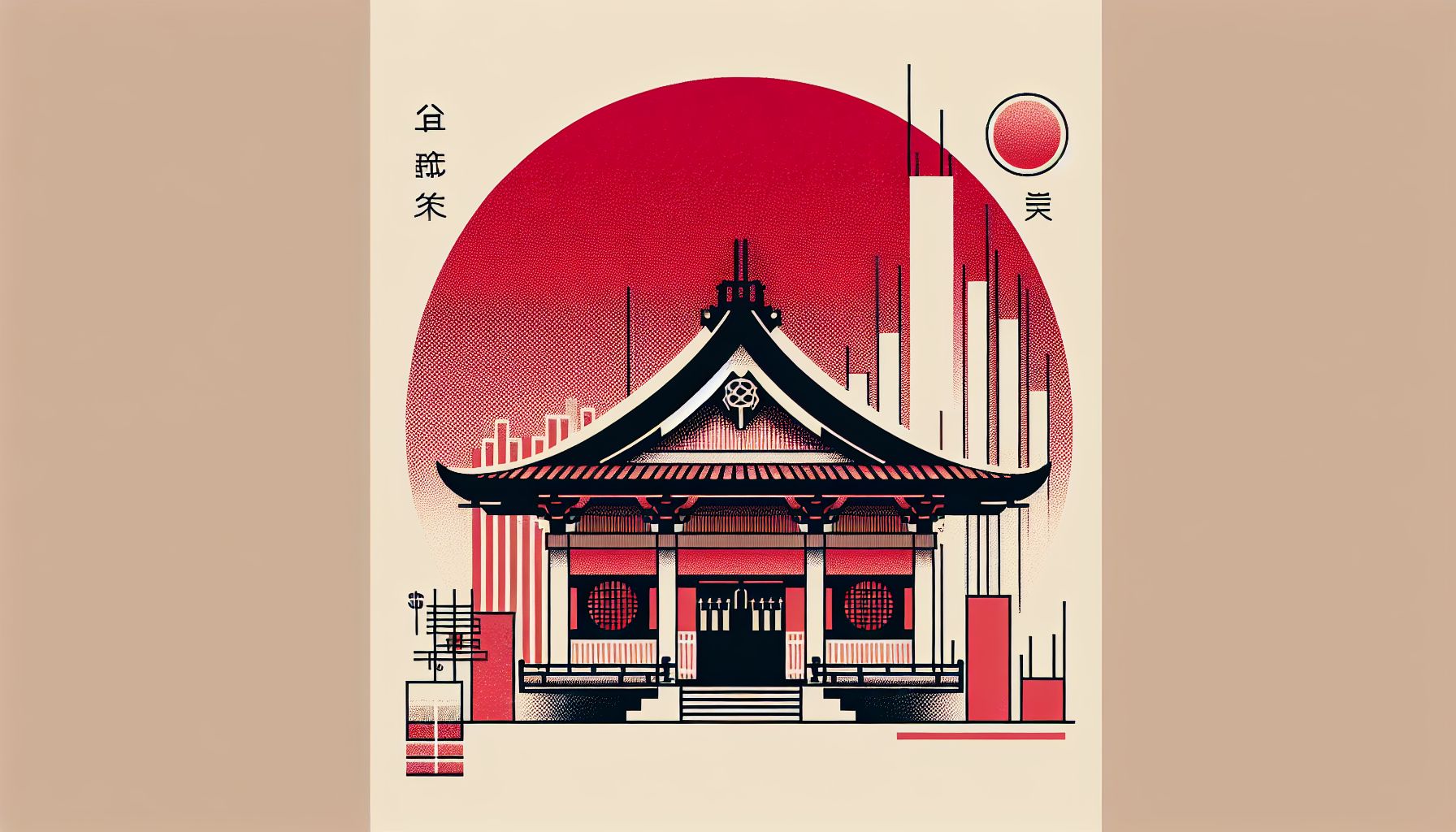 Japanse centrale bank introduceert nieuw monetair beleid